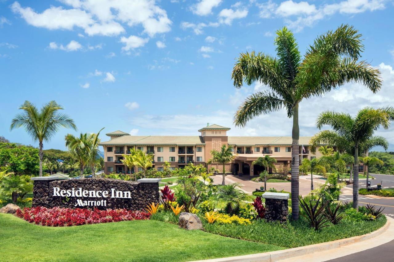 Residence Inn By Marriott Maui Wailea Wailea  Luaran gambar